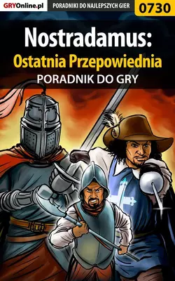 Nostradamus: Ostatnia Przepowiednia, Bartosz Sidzina