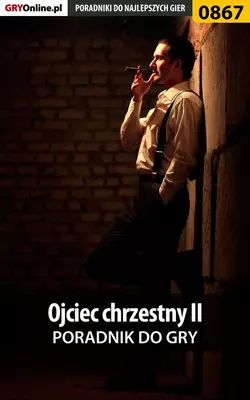 Ojciec chrzestny II Maciej Stępnikowski