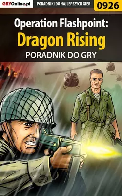 Operation Flashpoint: Dragon Rising, Adam Kaczmarek