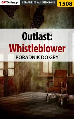 Outlast: Whistleblower Marcin Baran