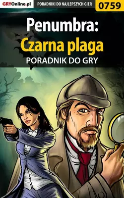 Penumbra: Czarna plaga, Adrian Stolarczyk