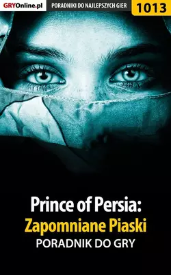 Prince of Persia: Zapomniane Piaski, Przemysław Zamęcki