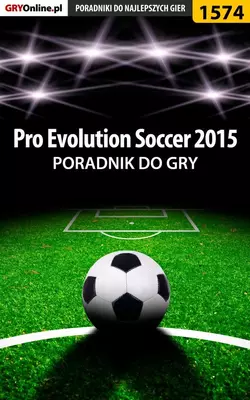 Pro Evolution Soccer 2015, Amadeusz Cyganek