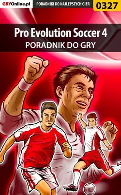 Pro Evolution Soccer 4 Piotr Lewandowski