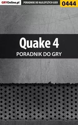 Quake 4, Krystian Smoszna