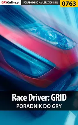 Race Driver: GRID, Jacek Hałas