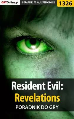 Resident Evil: Revelations, Michał Chwistek