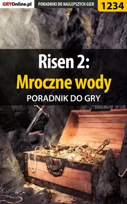 Risen 2: Mroczne wody Krystian Smoszna