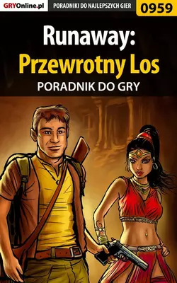 Runaway: Przewrotny Los Katarzyna Michałowska