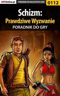 Schizm: Prawdziwe Wyzwanie, Bolesław Wójtowicz