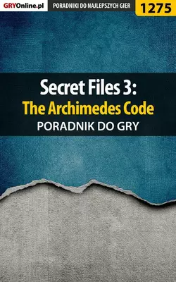 Secret Files 3: The Archimedes Code, Katarzyna Michałowska