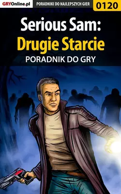 Serious Sam: Drugie Starcie Piotr Szczerbowski