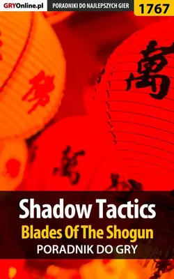 Shadow Tactics: Blades of the Shogun, Mateusz Kozik