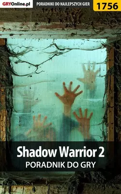 Shadow Warrior 2, Przemysław Szczerkowski