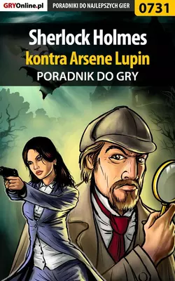 Sherlock Holmes kontra Arsene Lupin, Katarzyna Michałowska