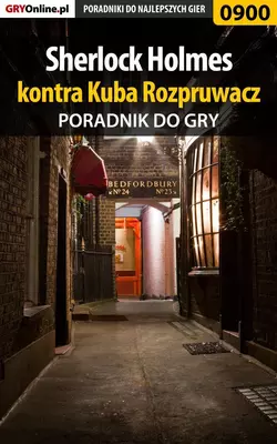 Sherlock Holmes kontra Kuba Rozpruwacz, Katarzyna Michałowska