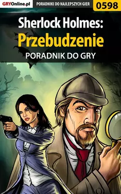 Sherlock Holmes: Przebudzenie Jacek Hałas