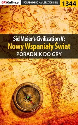 Sid Meier′s Civilization V: Nowy Wspaniały Świat, Dawid Zgud