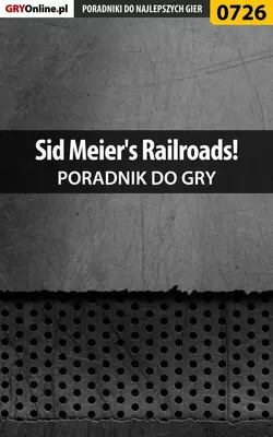 Sid Meier′s Railroads!, Jacek Hałas