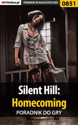 Silent Hill: Homecoming Maciej Kurowiak