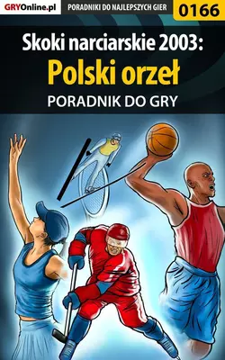 Skoki narciarskie 2003: Polski orzeł, Borys Zajączkowski