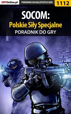 SOCOM: Polskie Siły Specjalne Kendryna Łukasz