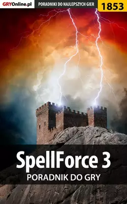 SpellForce 3, Sara Temer