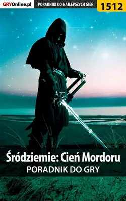 Śródziemie: Cień Mordoru, Jacek Hałas