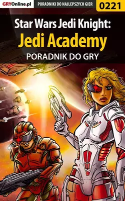 Star Wars Jedi Knight: Jedi Academy, Piotr Szczerbowski