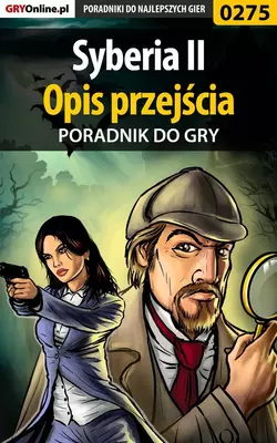 Syberia II - opis przejścia Janusz Burda