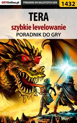 TERA szybkiego levelowania, Jakub Bugielski