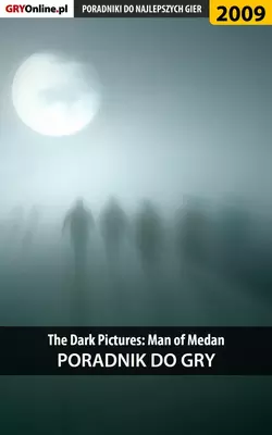 The Dark Pictures Man of Medan Natalia Fras