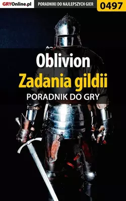 The Elder Scrolls IV: Oblivion, Krzysztof Gonciarz