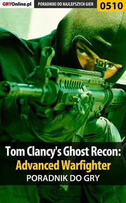 Tom Clancy′s Ghost Recon: Advanced Warfighter, Jacek Hałas