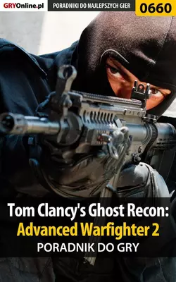 Tom Clancy′s Ghost Recon: Advanced Warfighter 2, Jacek Hałas