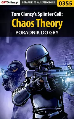 Tom Clancy′s Splinter Cell: Chaos Theory, Jacek Hałas