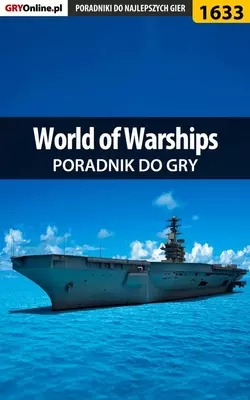 World of Warships, Patryk Greniuk