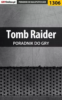 Tomb Raider, Jacek Hałas