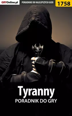 Tyranny, Patrick Homa