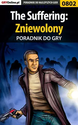 The Suffering: Zniewolony, Antoni Józefowicz