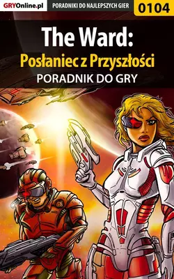 The Ward: Posłaniec z Przyszłości, Bolesław Wójtowicz