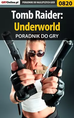 Tomb Raider: Underworld, Przemysław Zamęcki