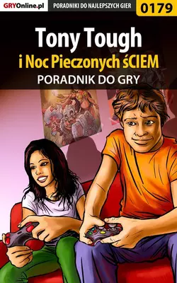 Tony Tough i Noc Pieczonych śCIEM, Bolesław Wójtowicz