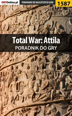 Total War: Attila, Pilarski Łukasz