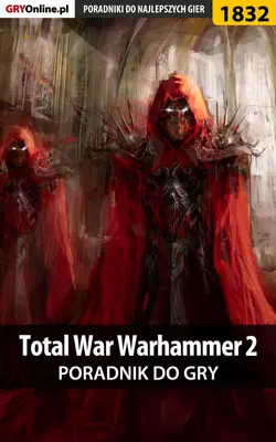 Total War: Warhammer II, Sara Temer