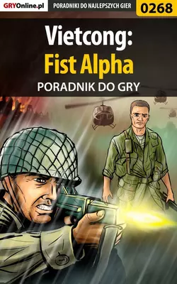 Vietcong: Fist Alpha, Jacek Hałas