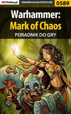 Warhammer: Mark of Chaos, Korneliusz Tabaka