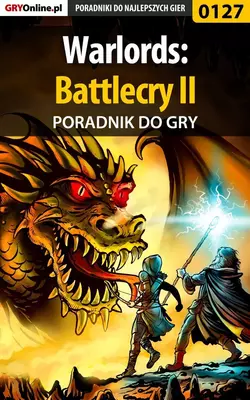 Warlords: Battlecry II Artur Okoń