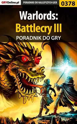 Warlords: Battlecry III, Andrzej Mielczarek