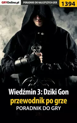 Wiedźmin 3 Dziki Gon, Jacek Hałas